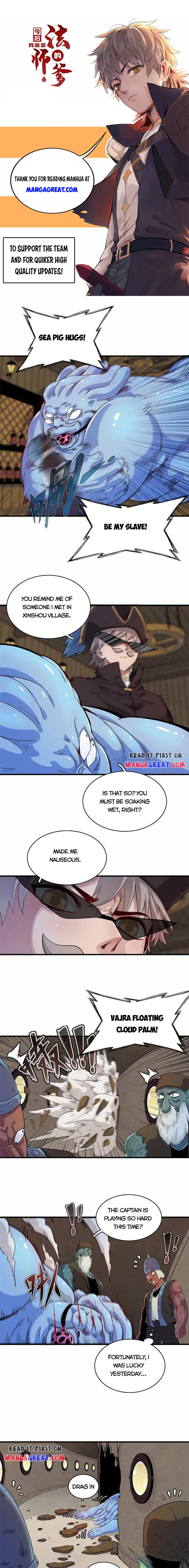 Page 1 of Chapter 85