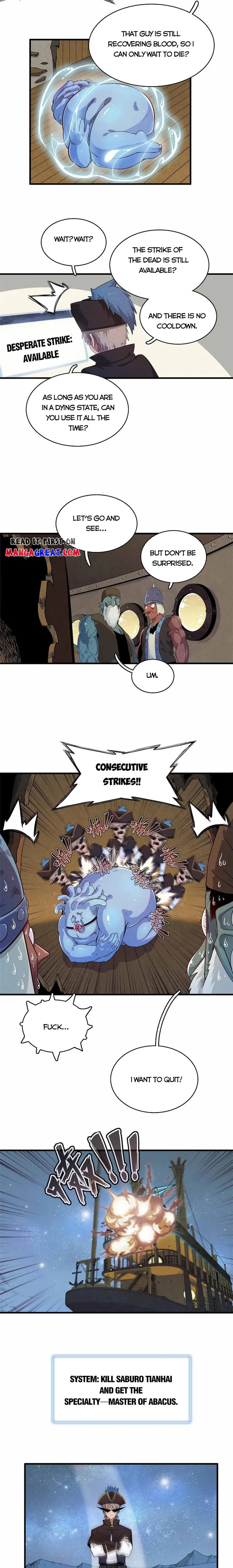Page 3 of Chapter 85