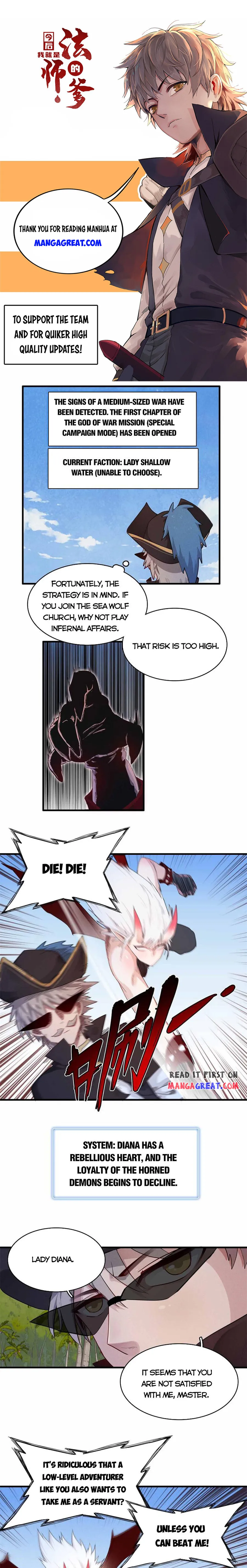 Page 1 of Chapter 87
