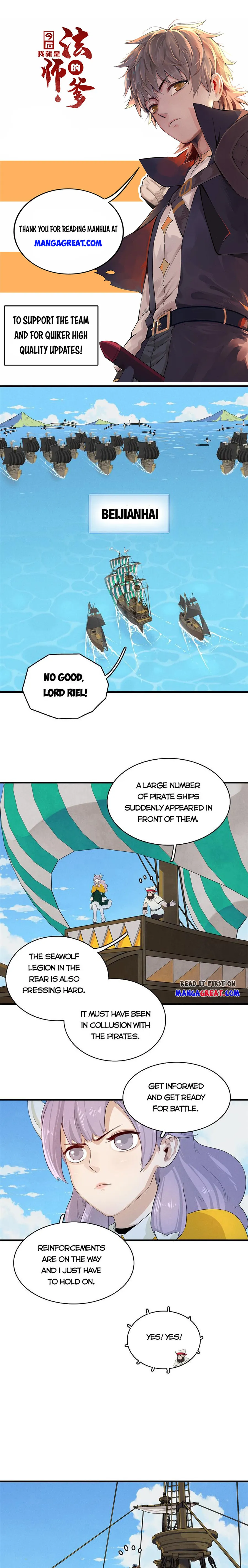 Page 1 of Chapter 88