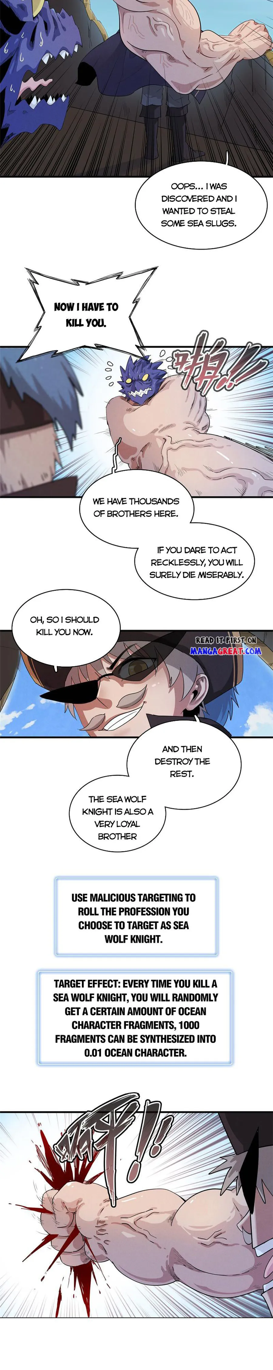 Page 5 of Chapter 88