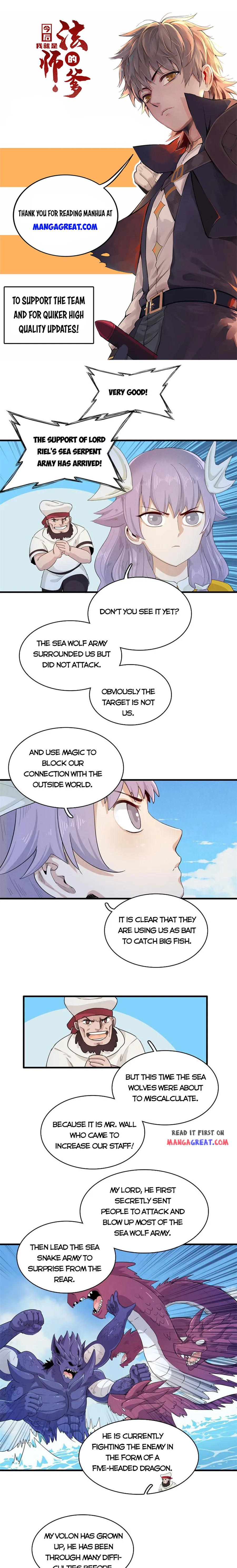 Page 1 of Chapter 89