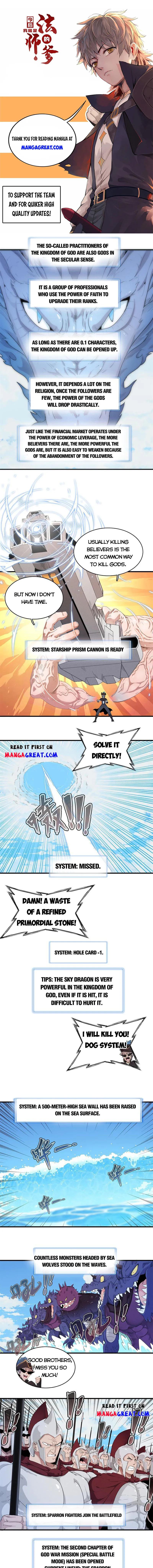 Page 1 of Chapter 93