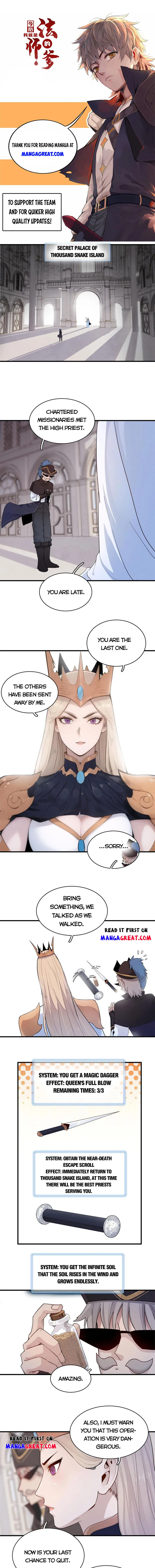 Page 1 of Chapter 97