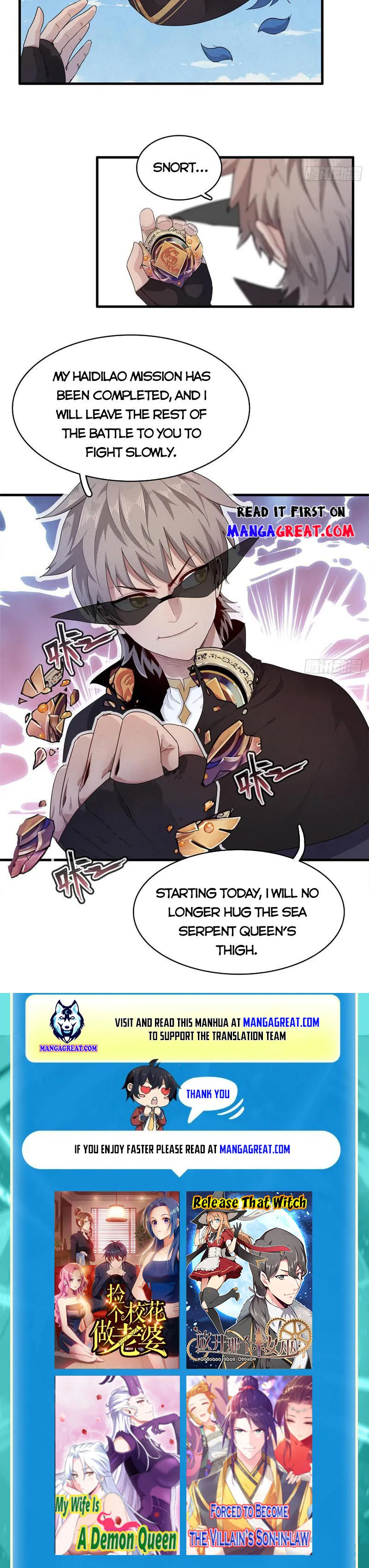 Page 7 of Chapter 98