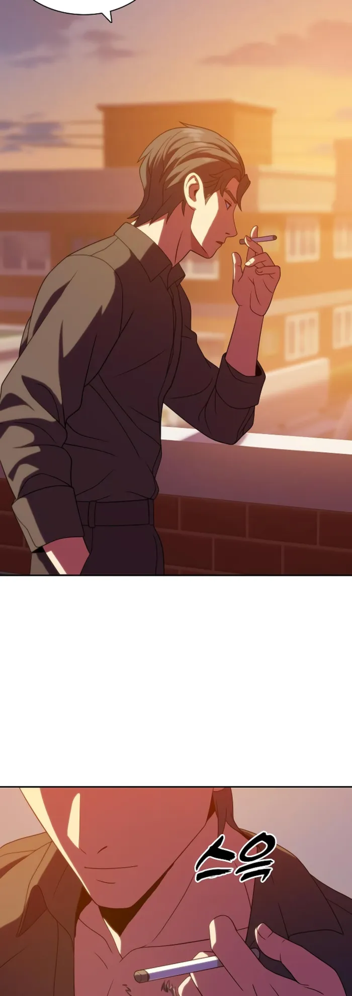 Page 17 of Chapter 14