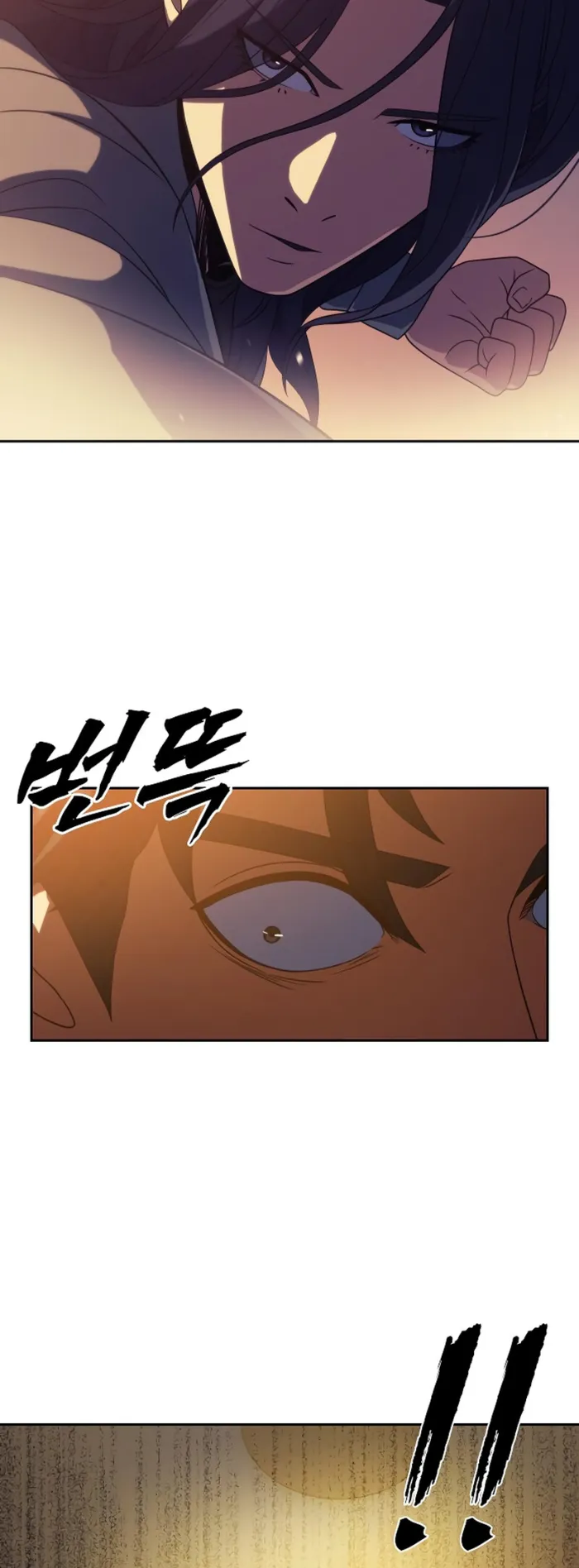 Page 49 of Chapter 14
