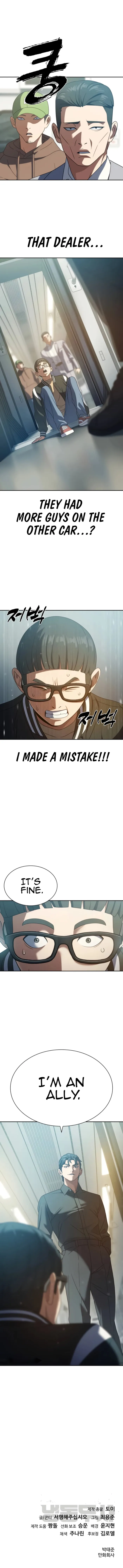 Page 12 of Chapter 19