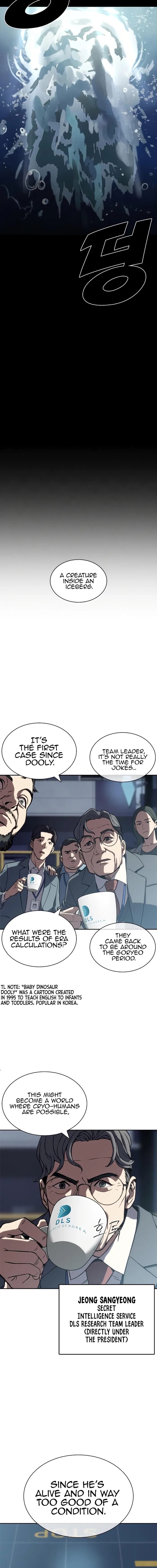 Page 13 of Chapter 1