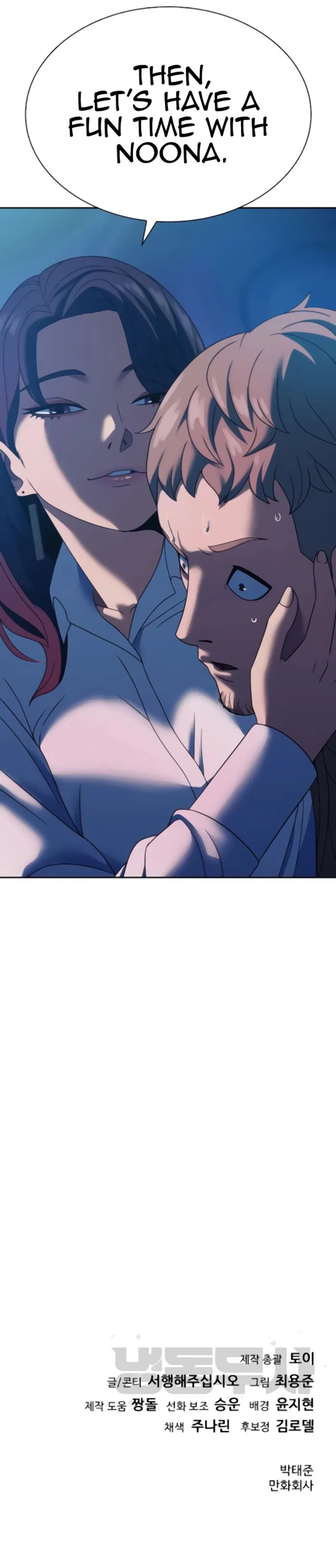 Page 13 of Chapter 20