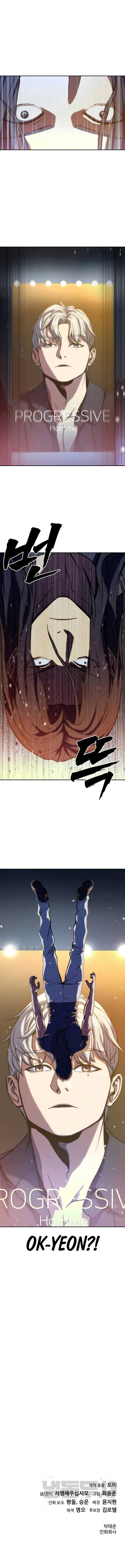 Page 16 of Chapter 2