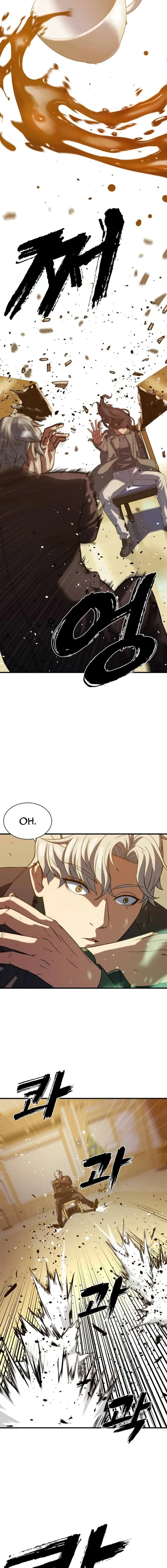 Page 5 of Chapter 4
