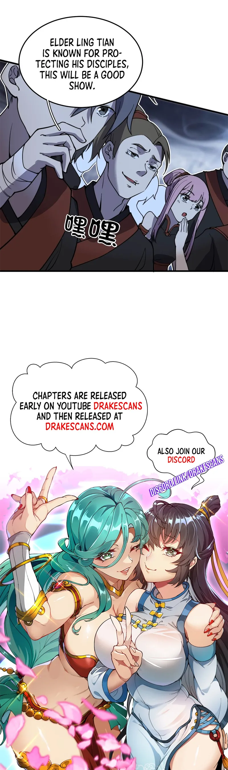 Page 16 of Chapter 11