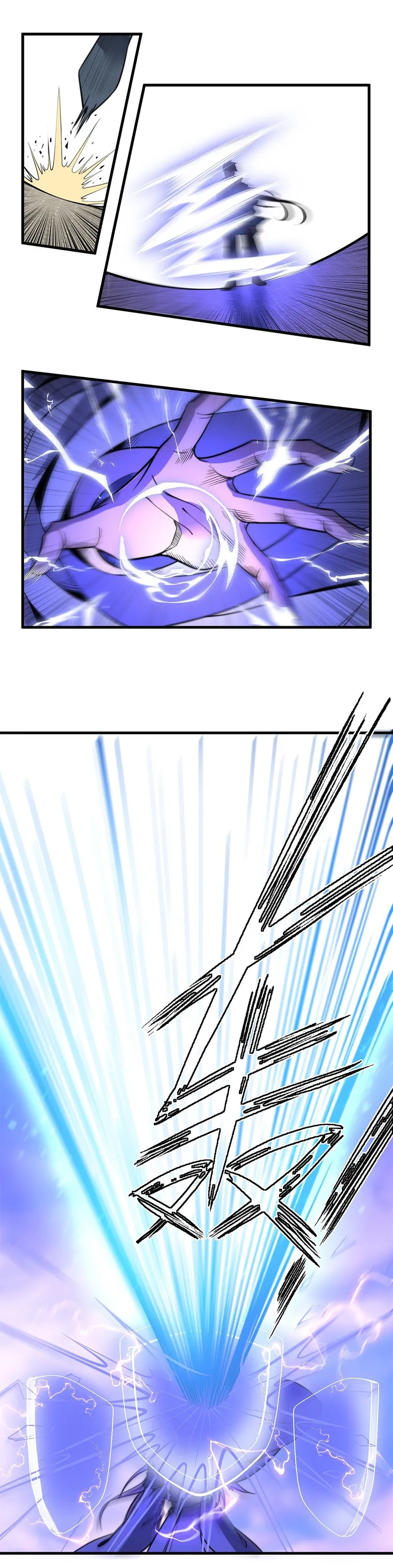 Page 14 of Chapter 15