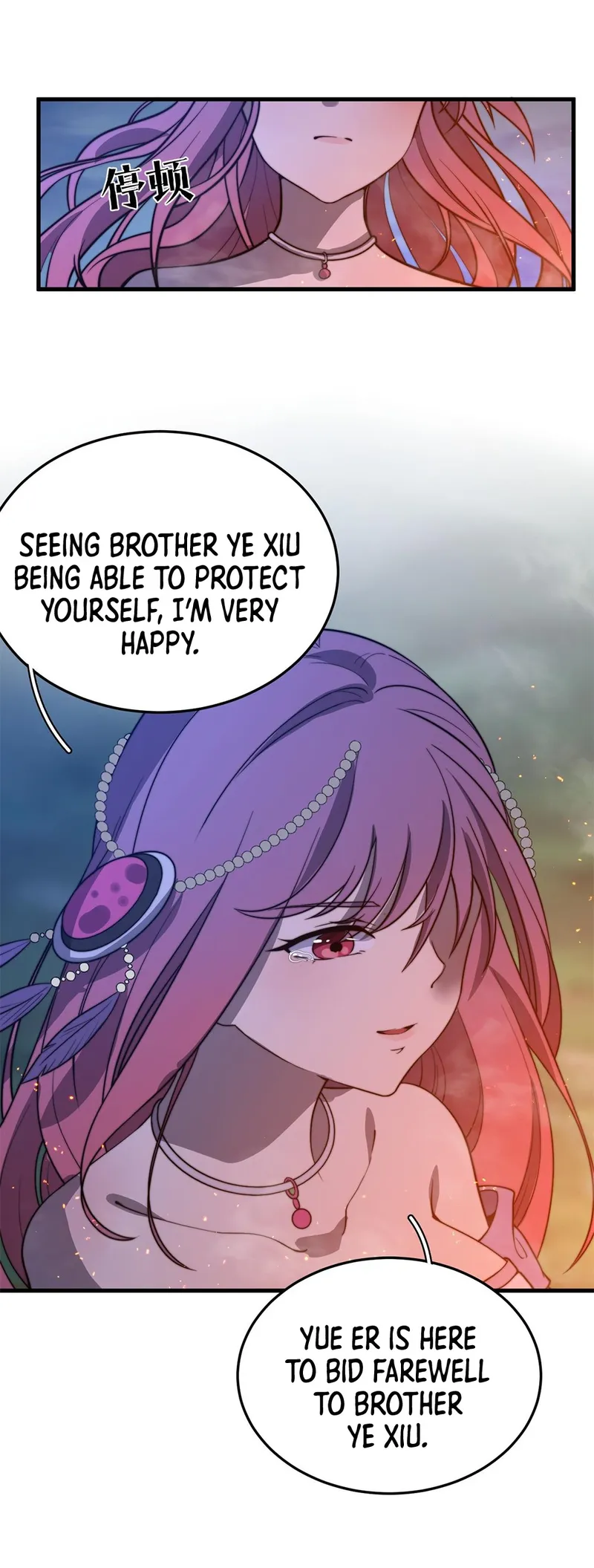 Page 17 of Chapter 16