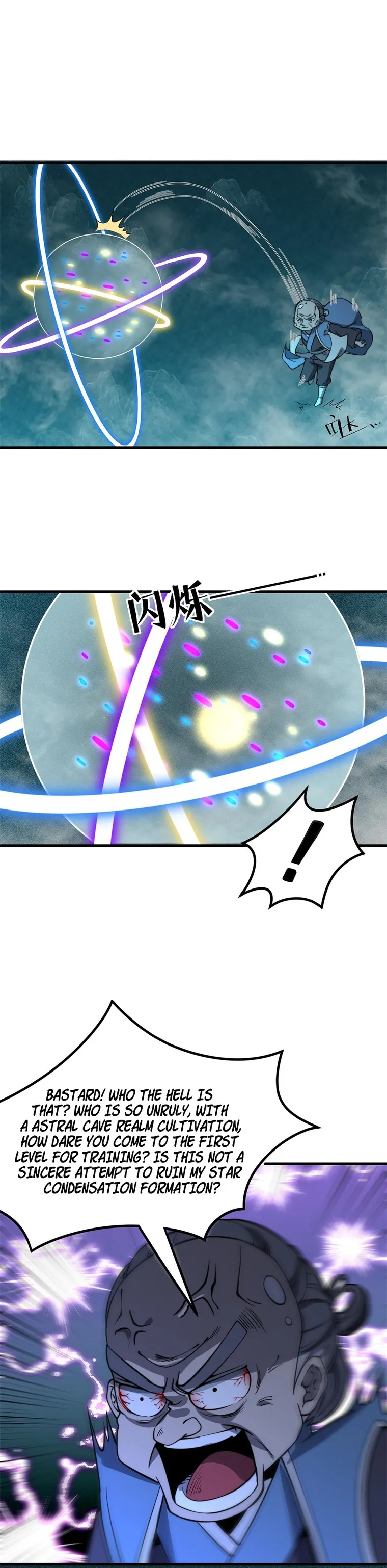 Page 17 of Chapter 17