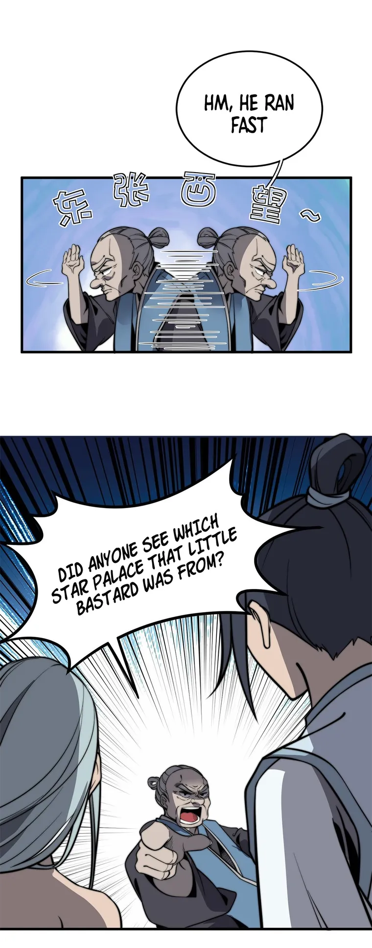 Page 23 of Chapter 17