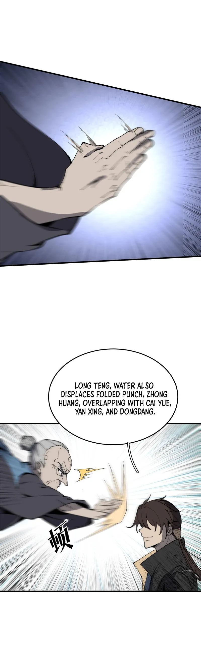 Page 18 of Chapter 18