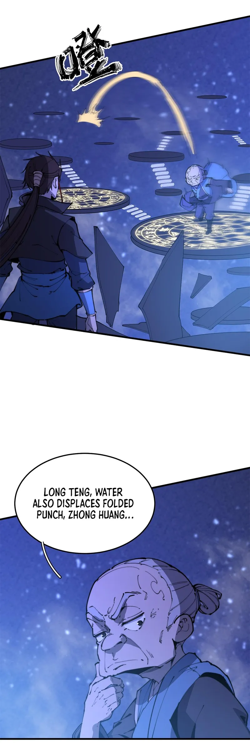 Page 19 of Chapter 18
