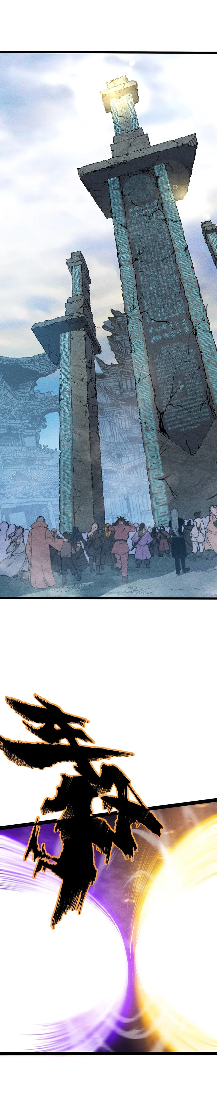 Page 2 of Chapter 28