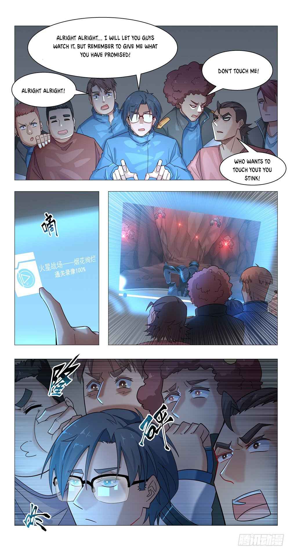Page 13 of Chapter 10
