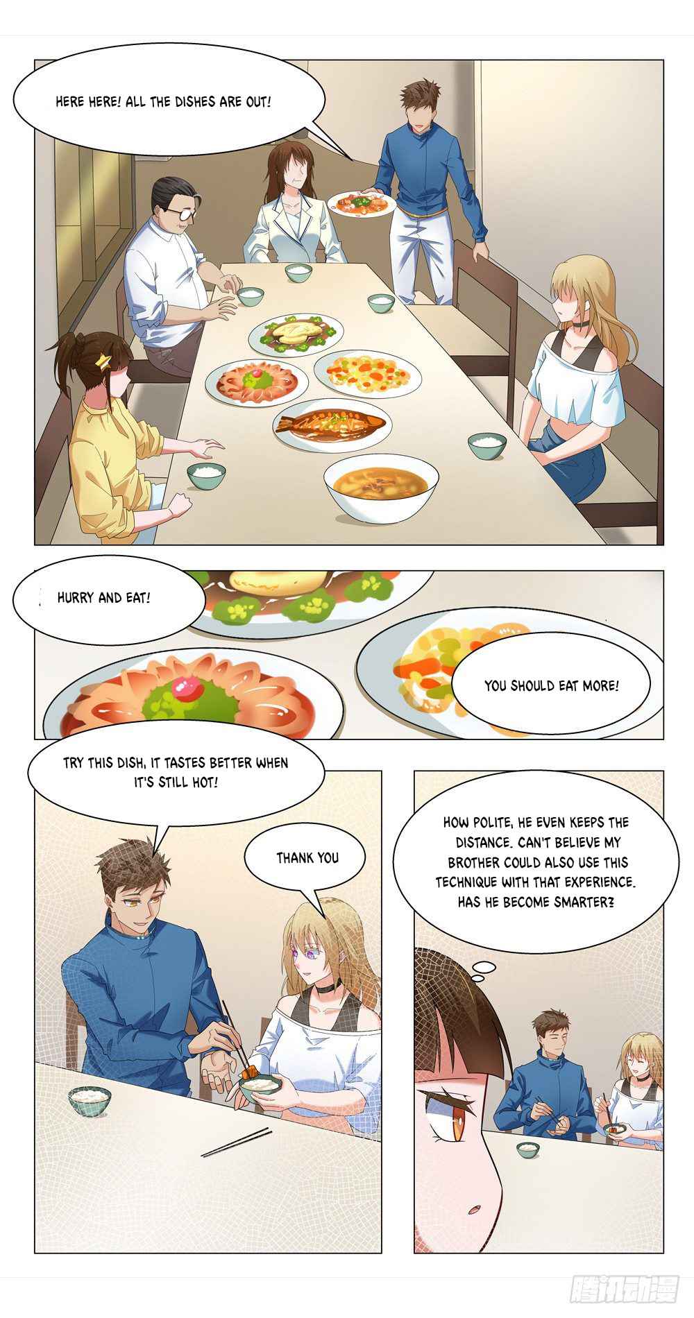 Page 7 of Chapter 12