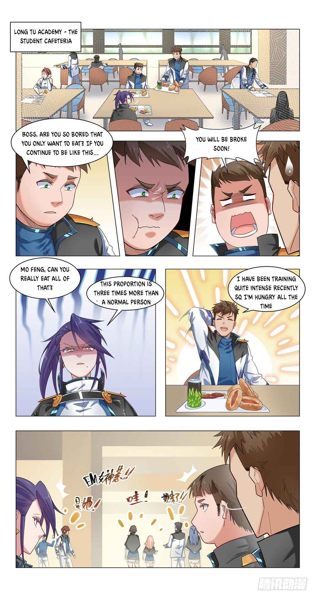 Page 14 of Chapter 14