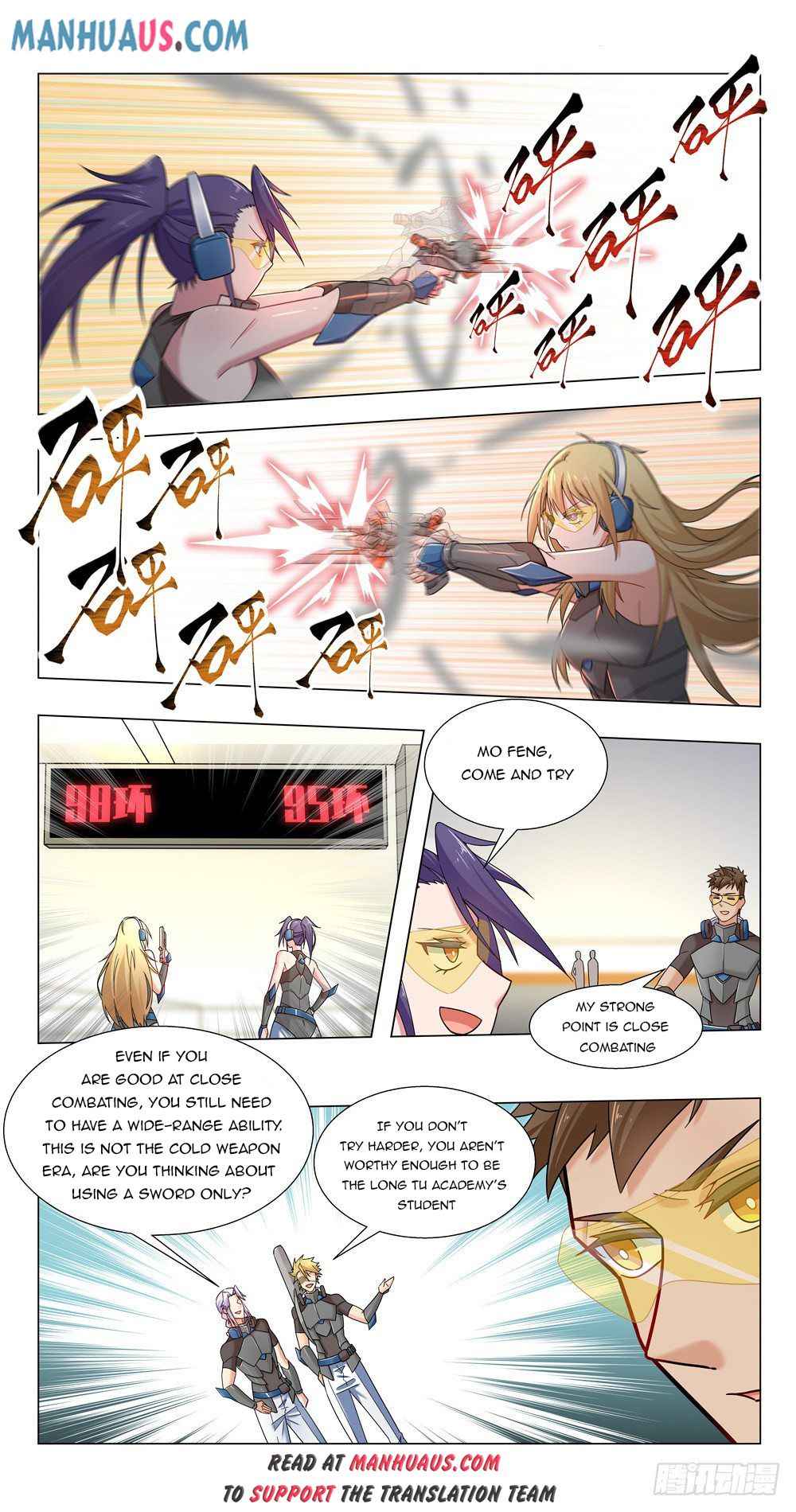 Page 17 of Chapter 15