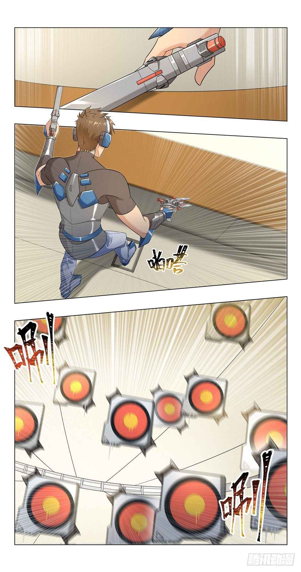 Page 8 of Chapter 16