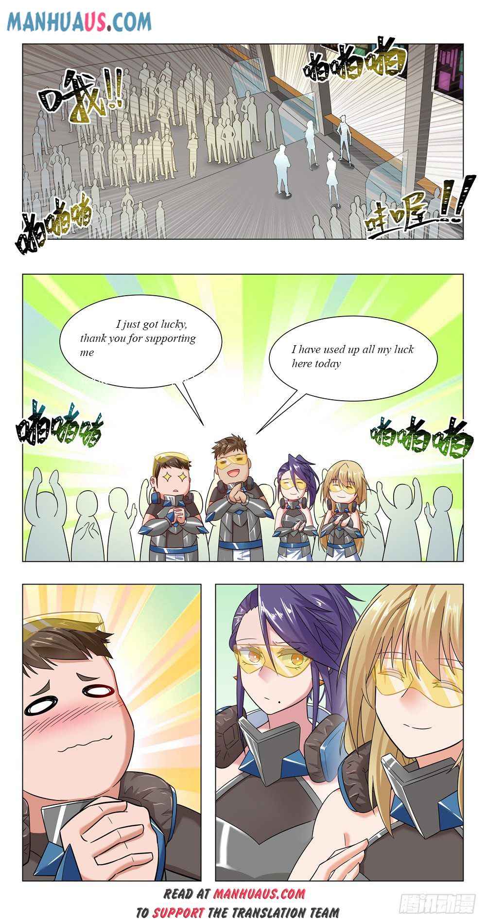 Page 14 of Chapter 16