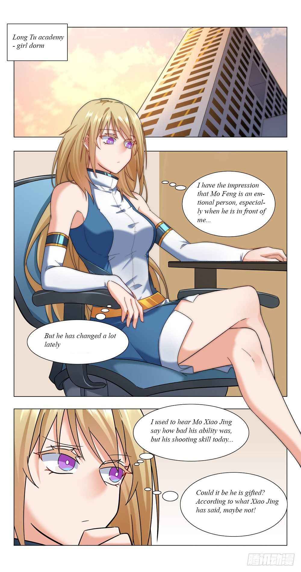 Page 17 of Chapter 16