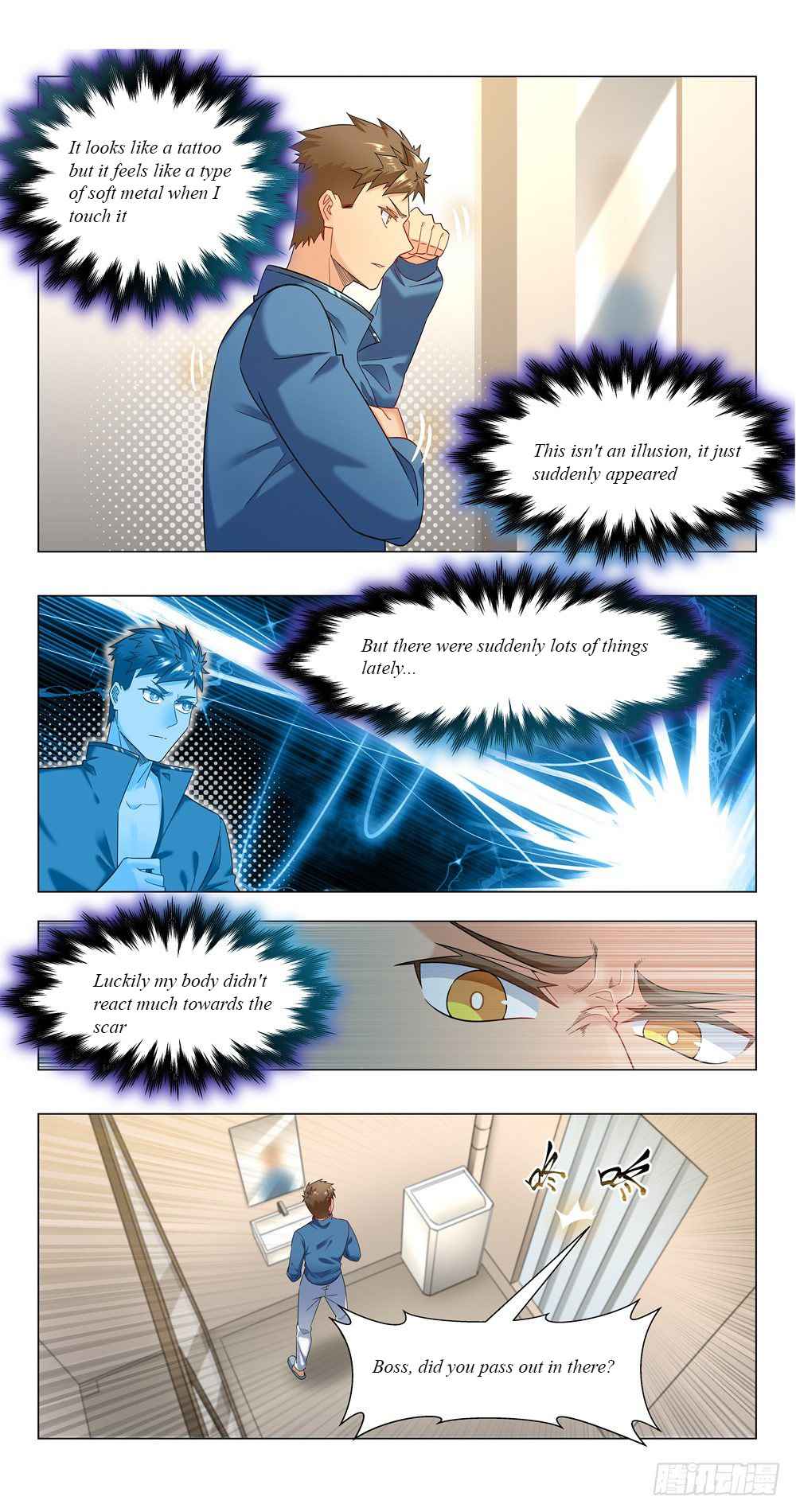 Page 5 of Chapter 17