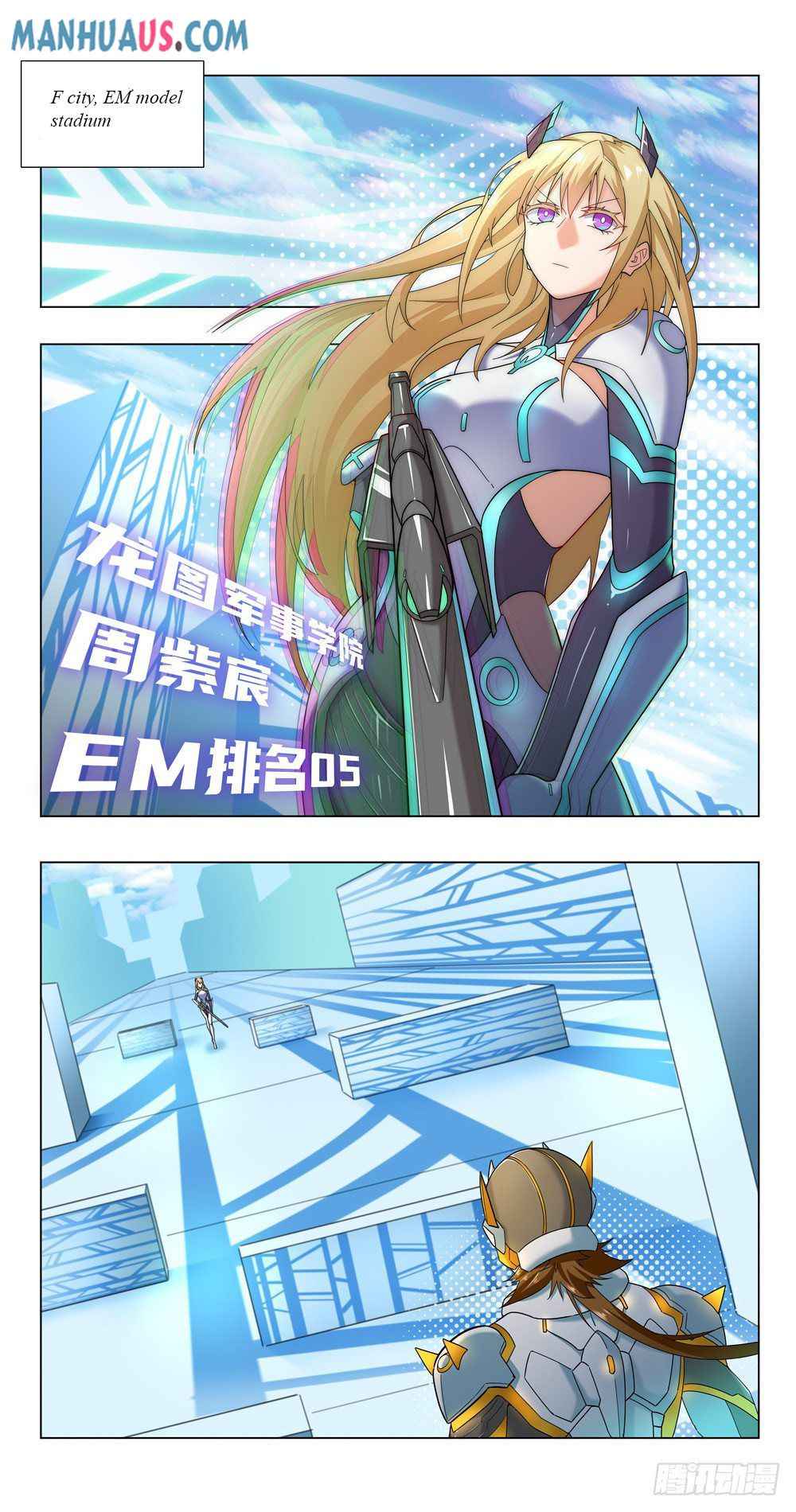 Page 2 of Chapter 18