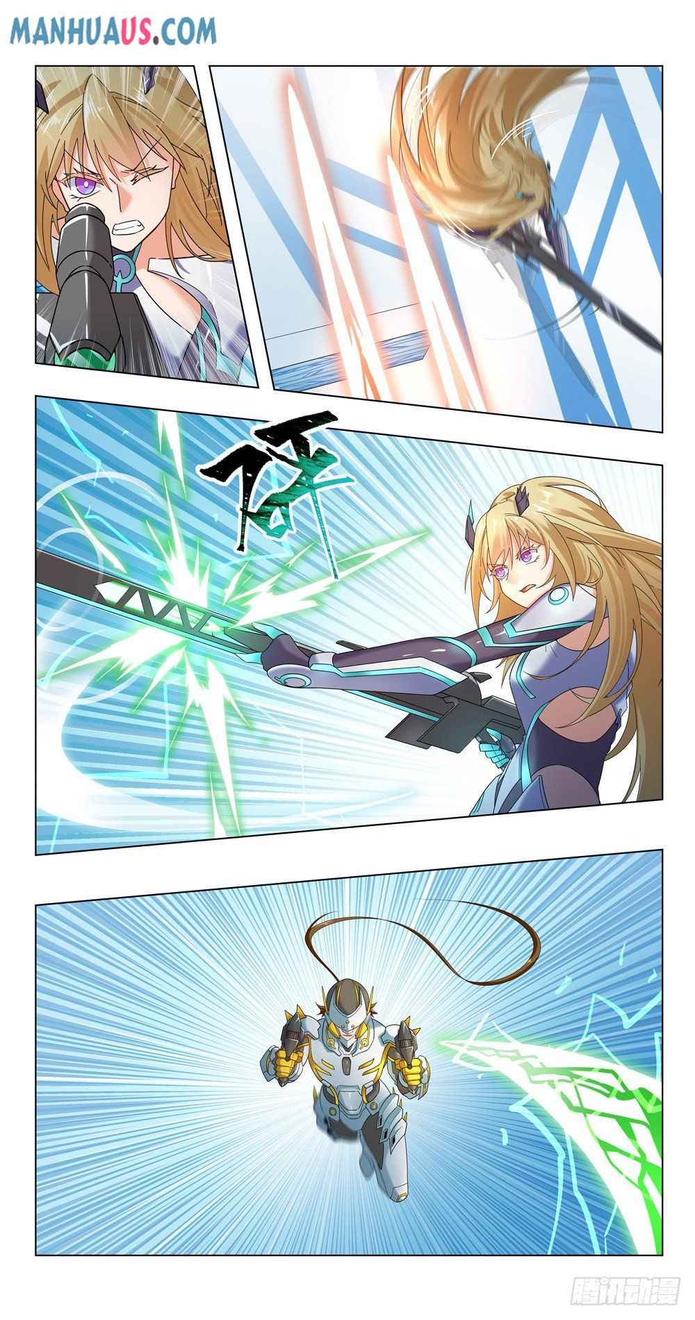 Page 12 of Chapter 18