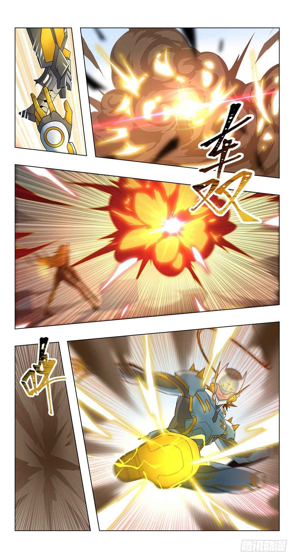 Page 13 of Chapter 18