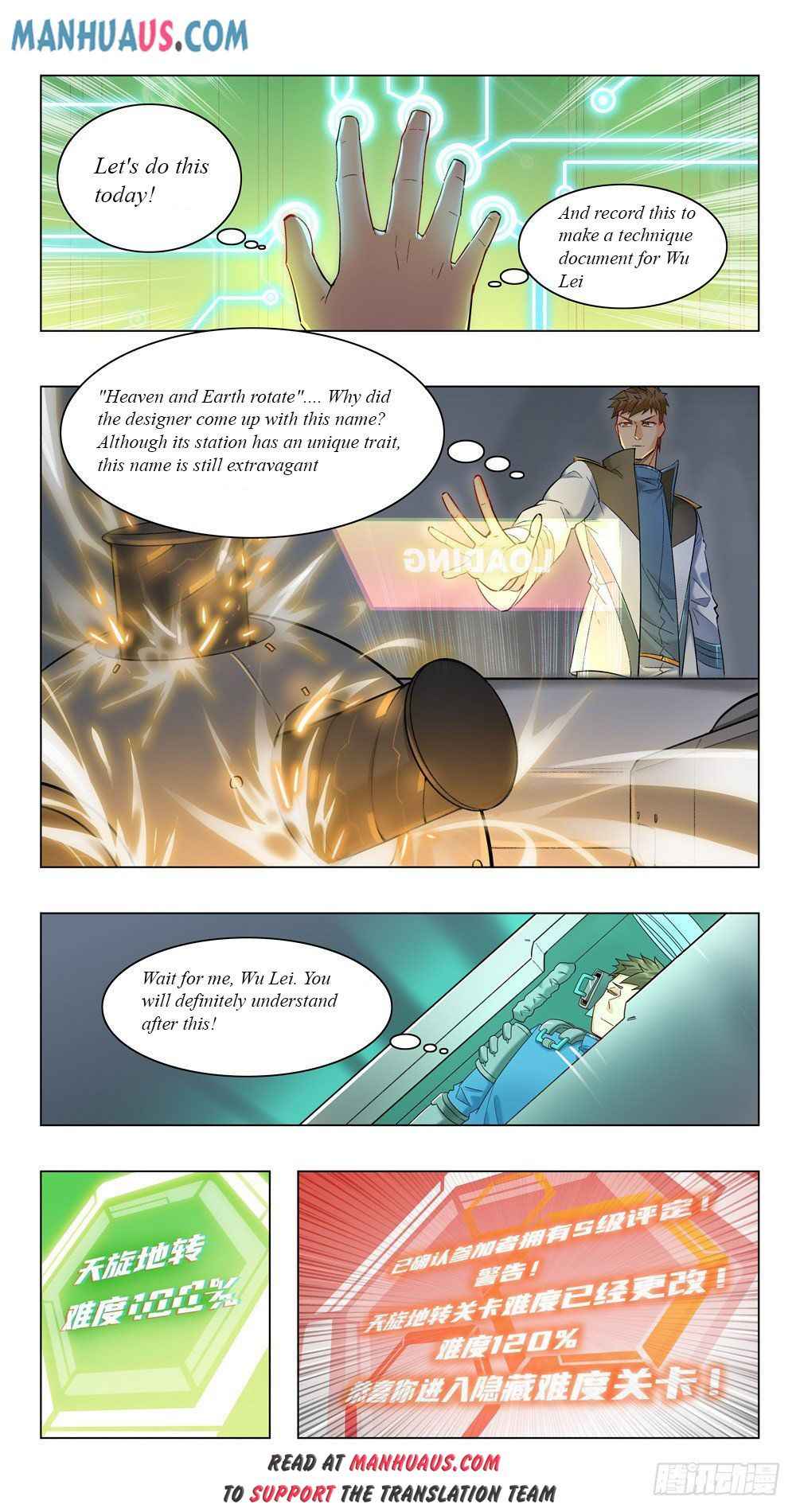 Page 17 of Chapter 18
