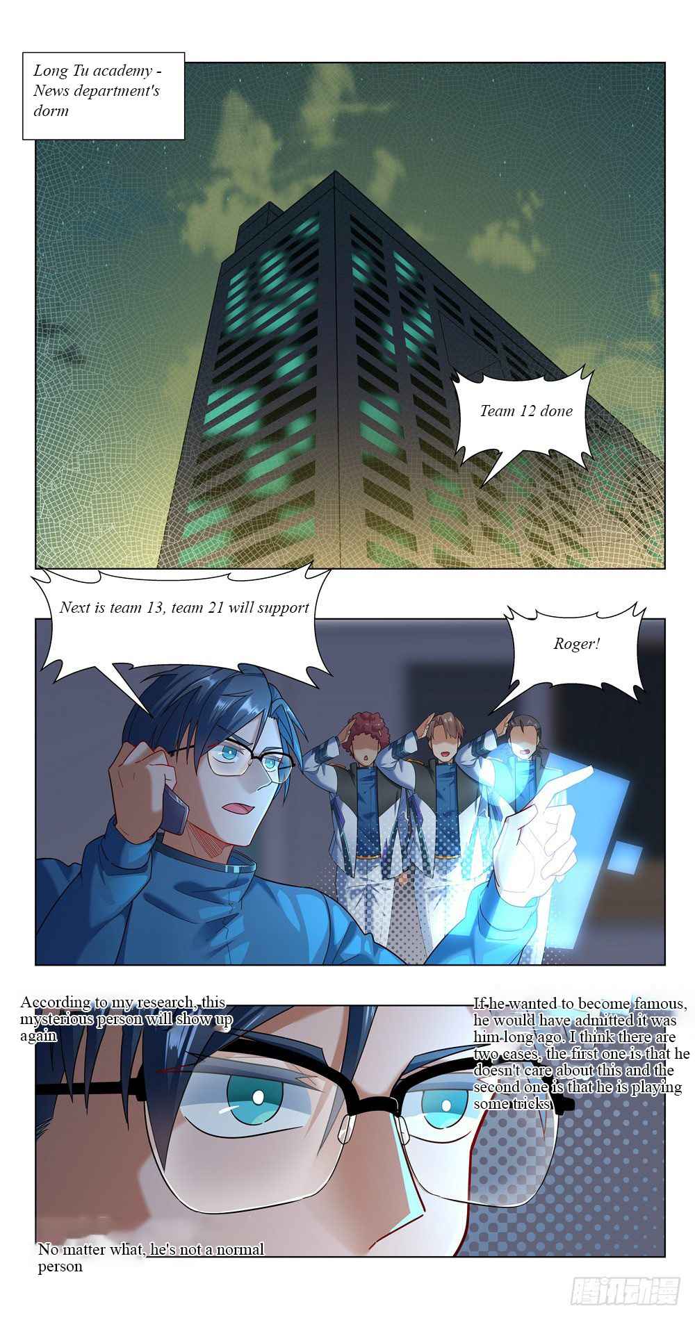 Page 2 of Chapter 19