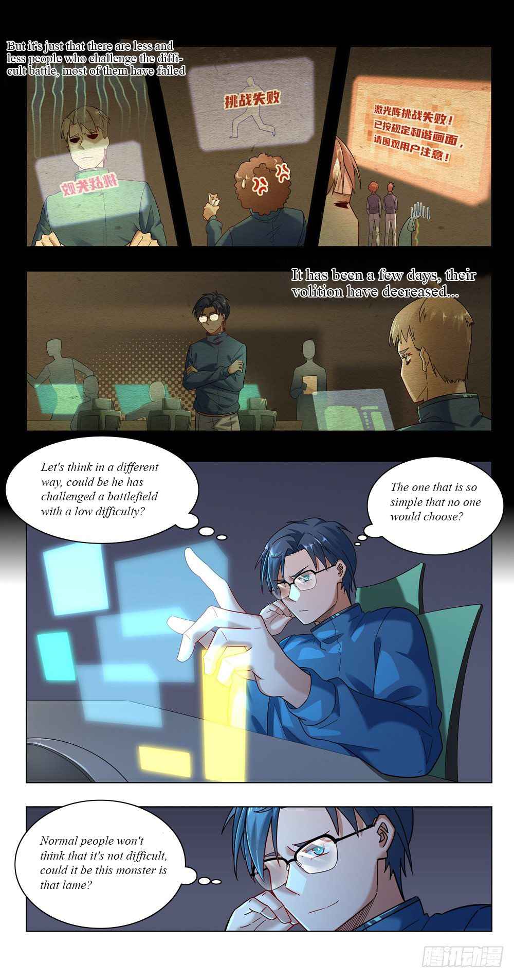 Page 4 of Chapter 19