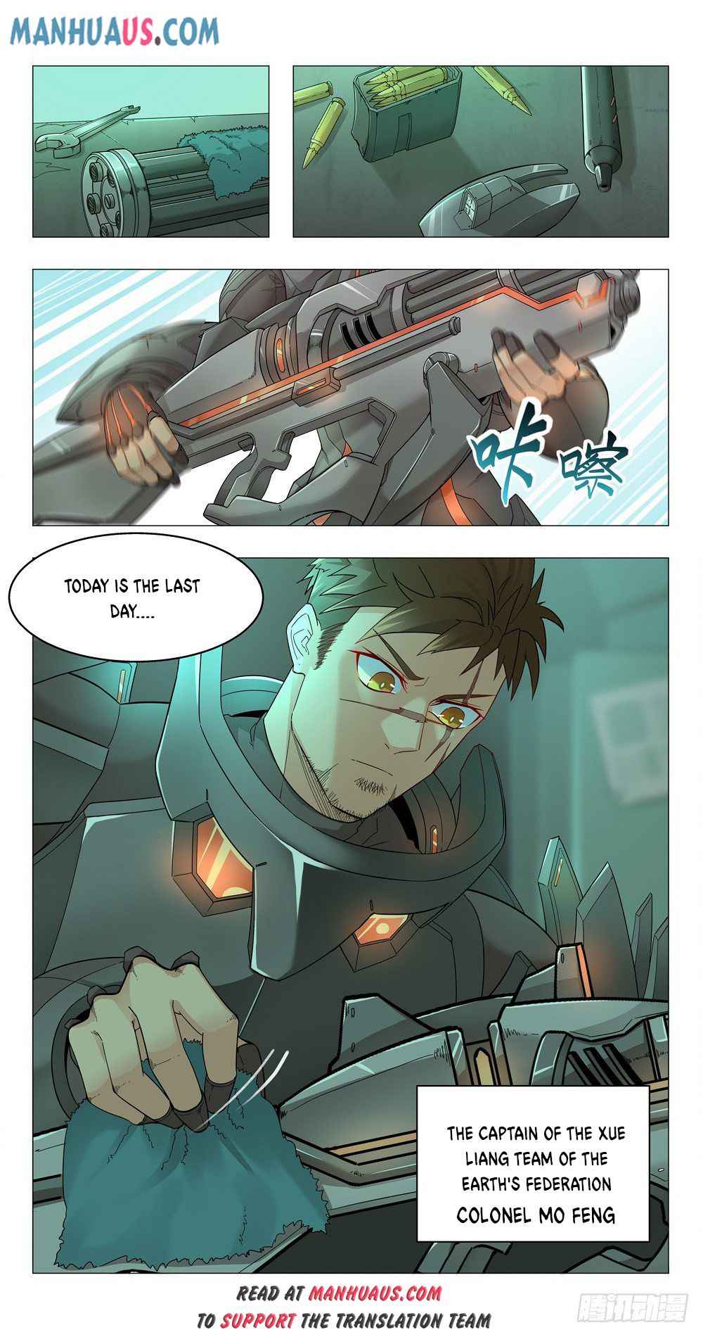 Page 4 of Chapter 1