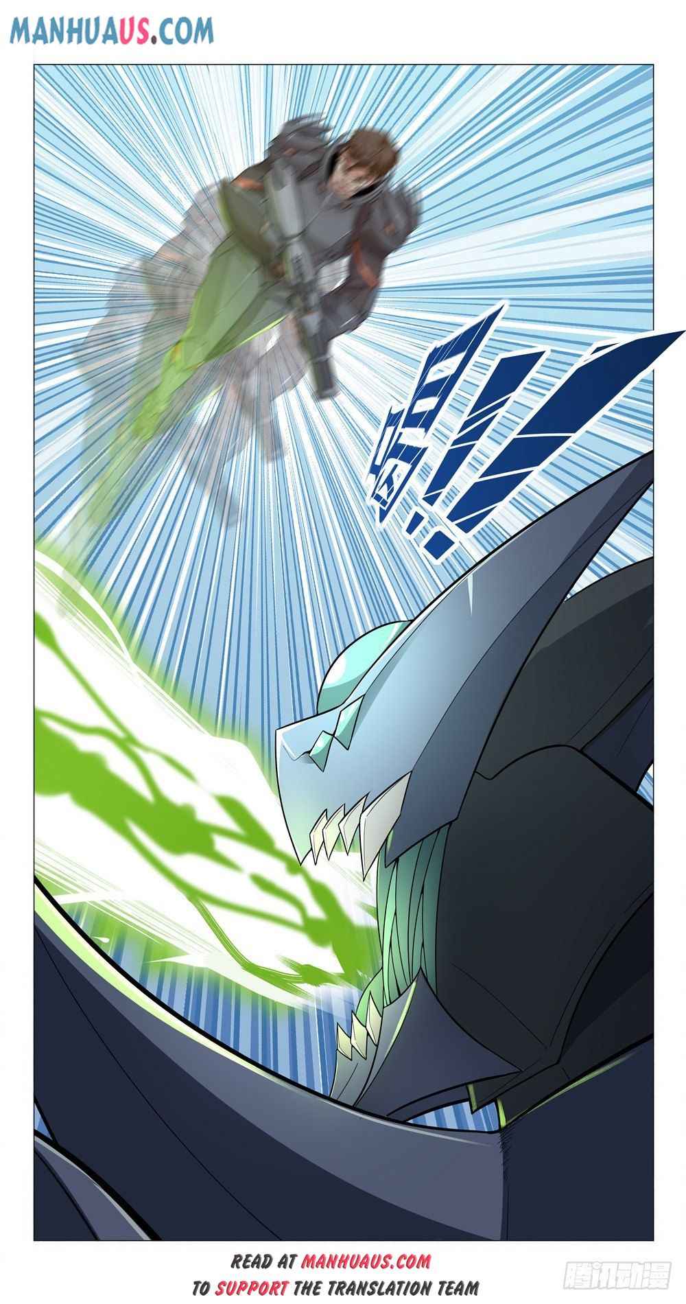 Page 15 of Chapter 1