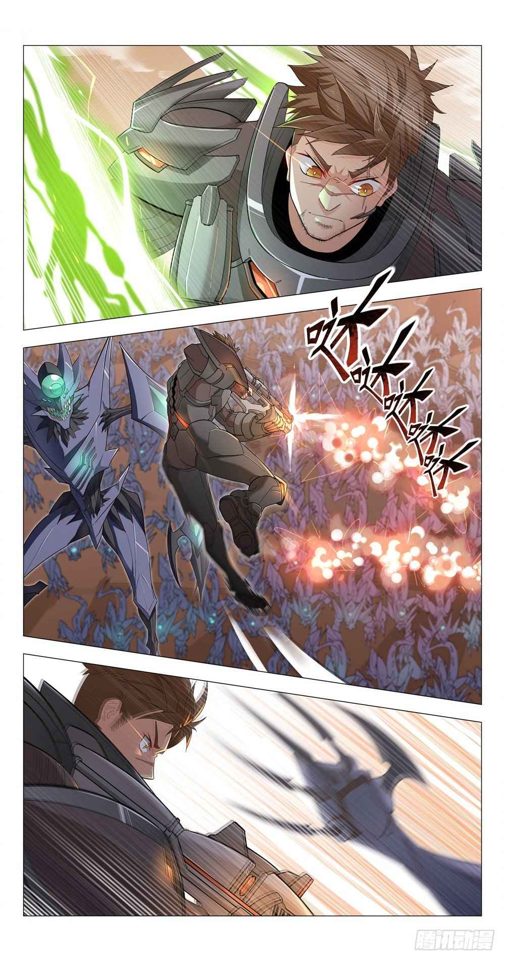Page 16 of Chapter 1