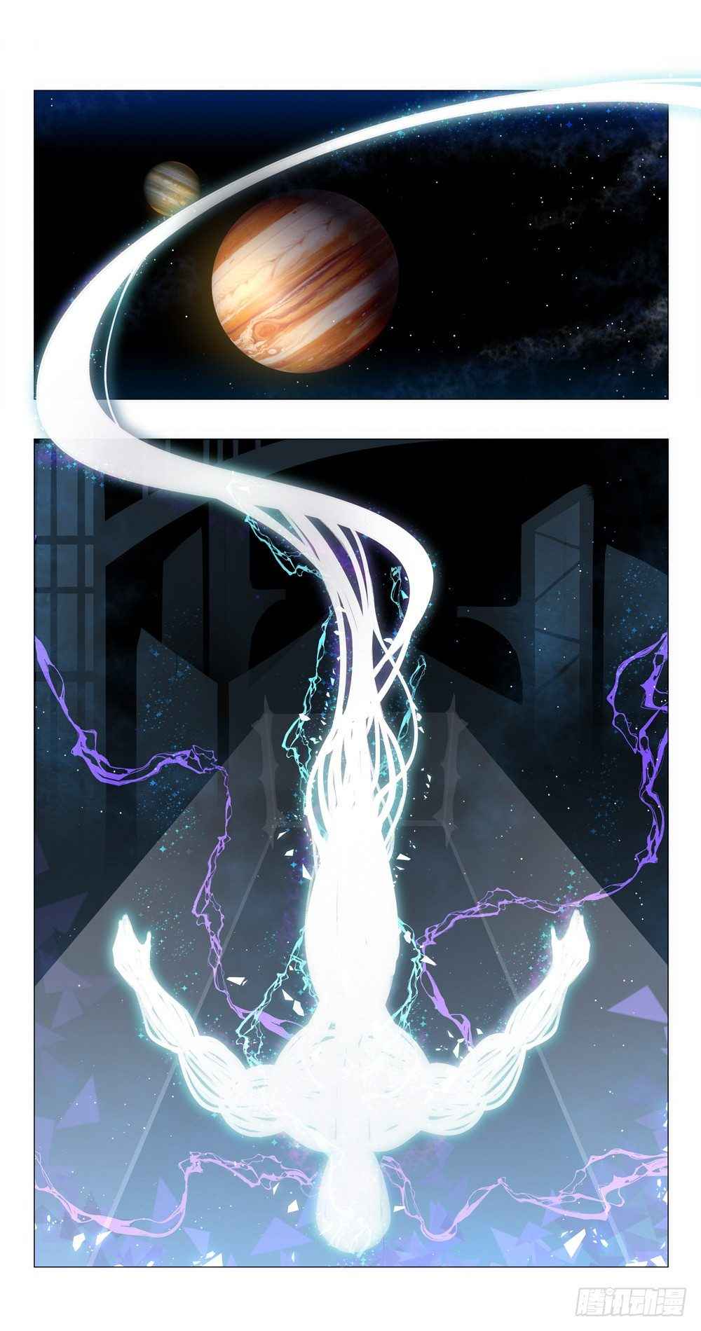 Page 30 of Chapter 1