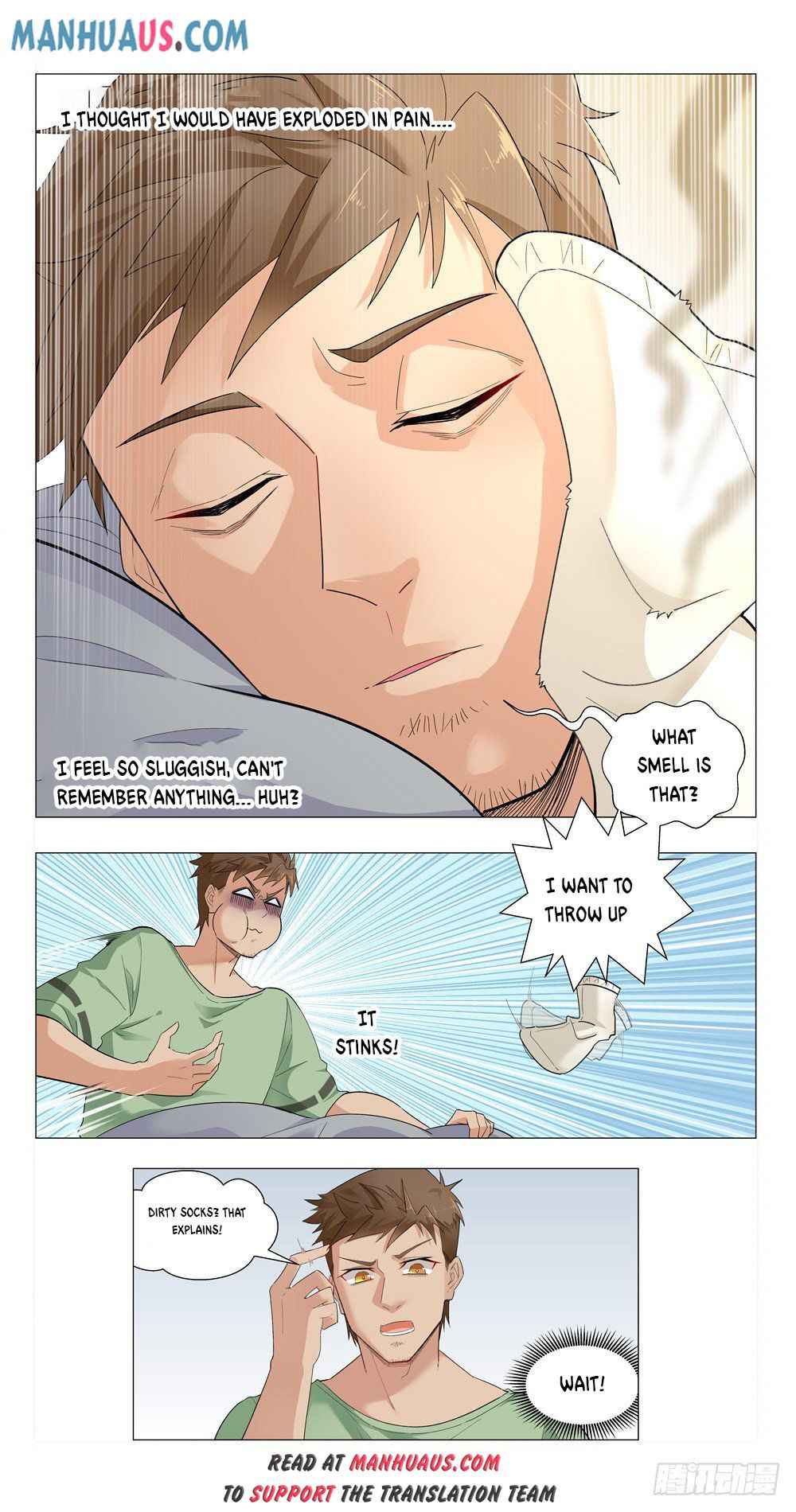 Page 33 of Chapter 1