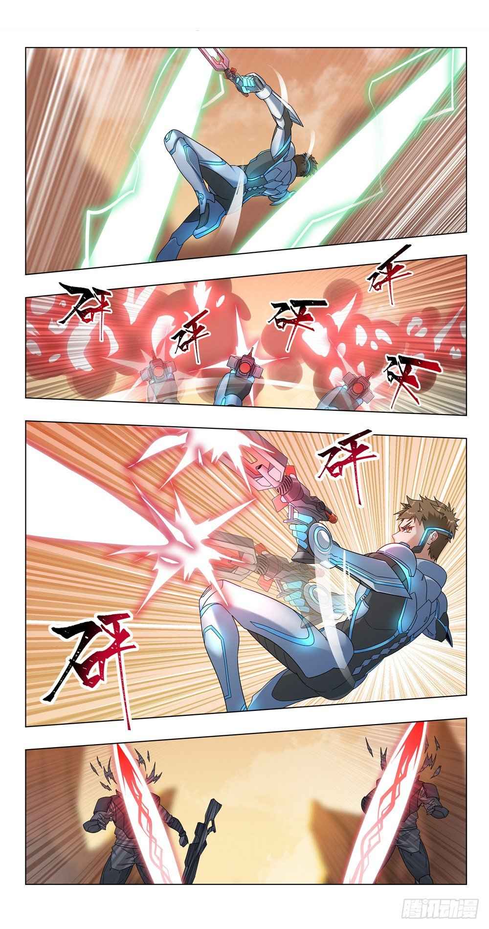 Page 3 of Chapter 20