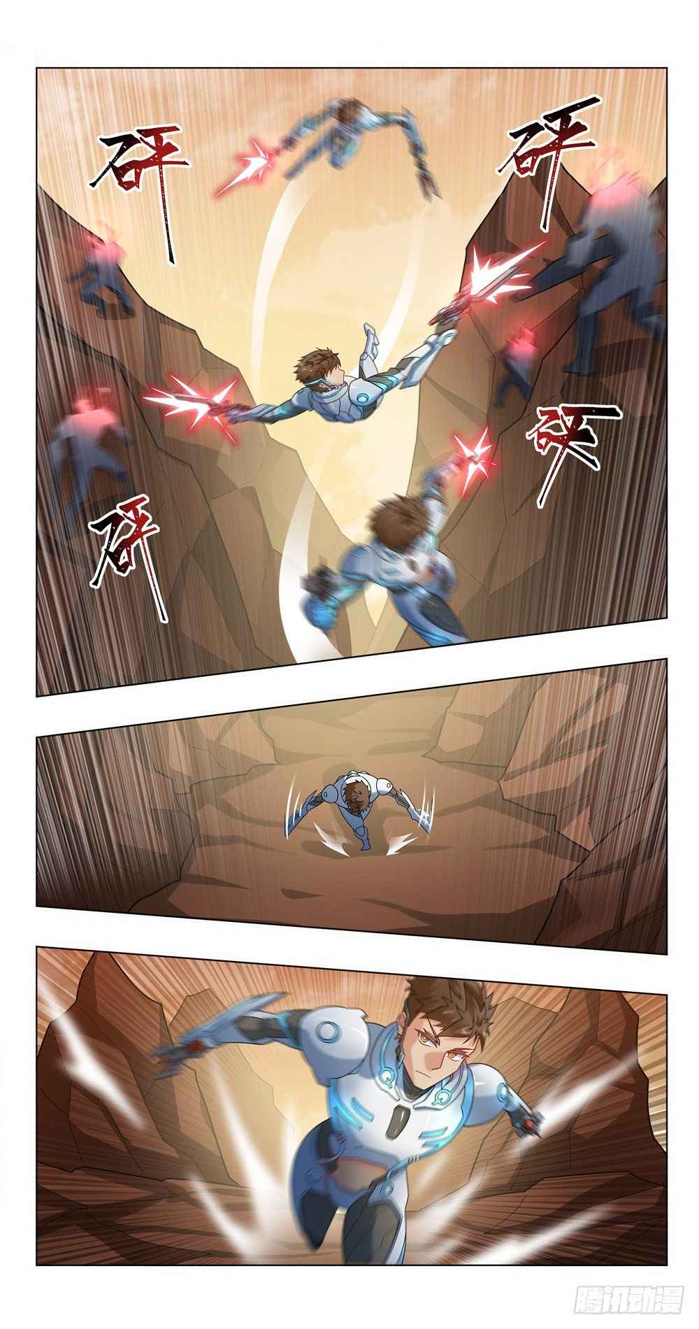 Page 15 of Chapter 20