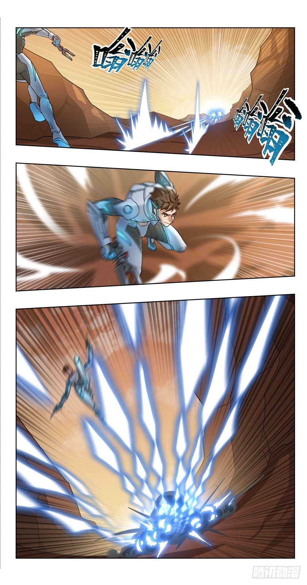 Page 5 of Chapter 21