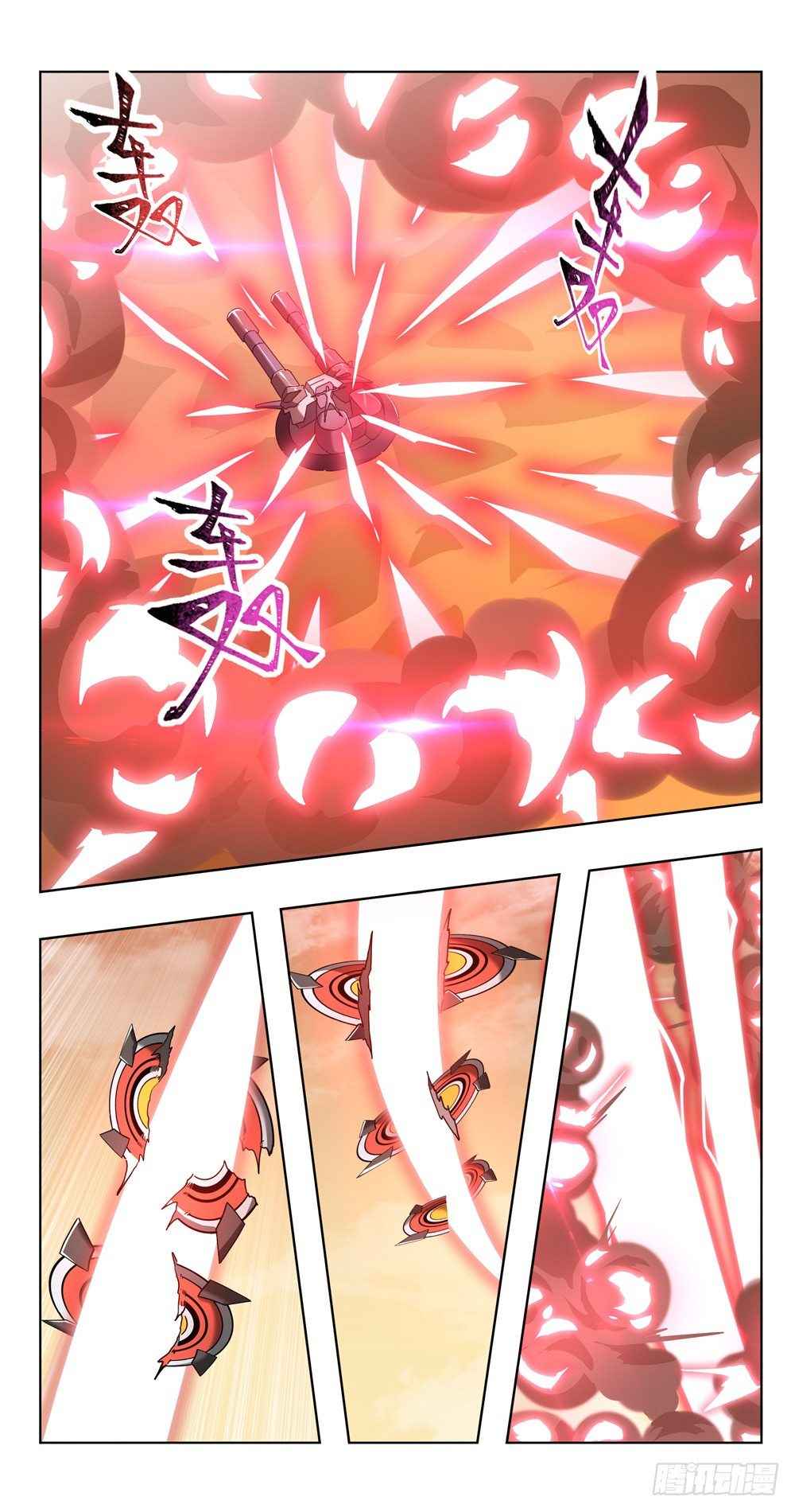 Page 14 of Chapter 21