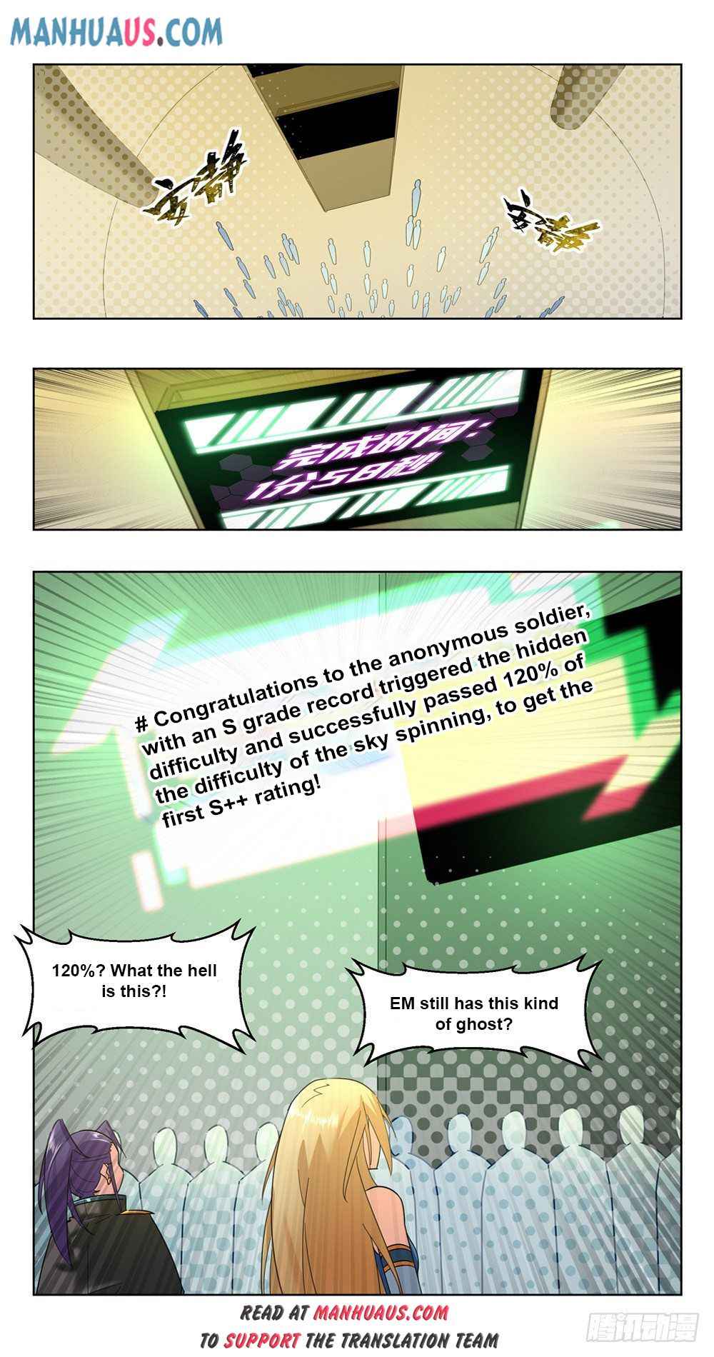 Page 17 of Chapter 21