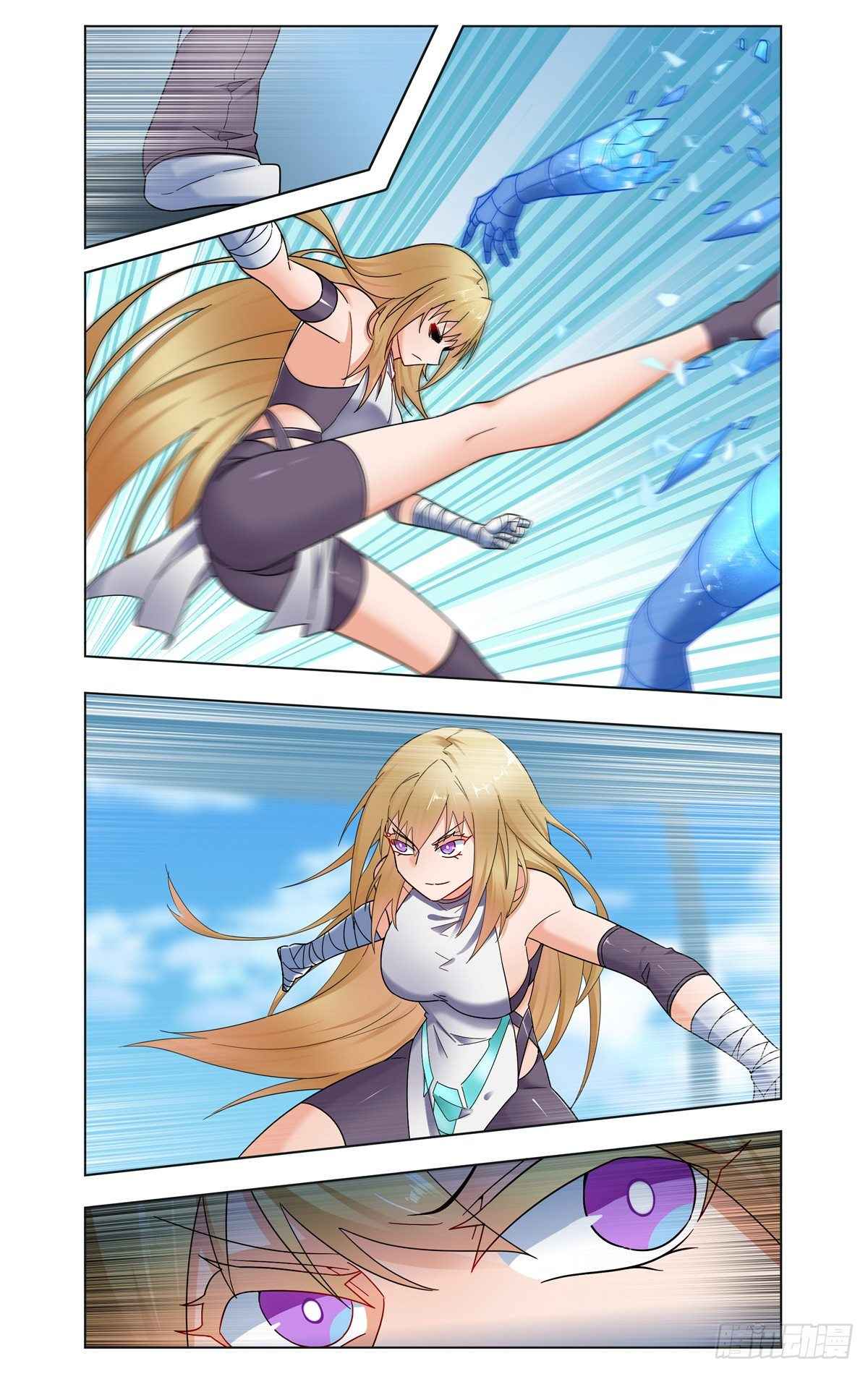 Page 5 of Chapter 25