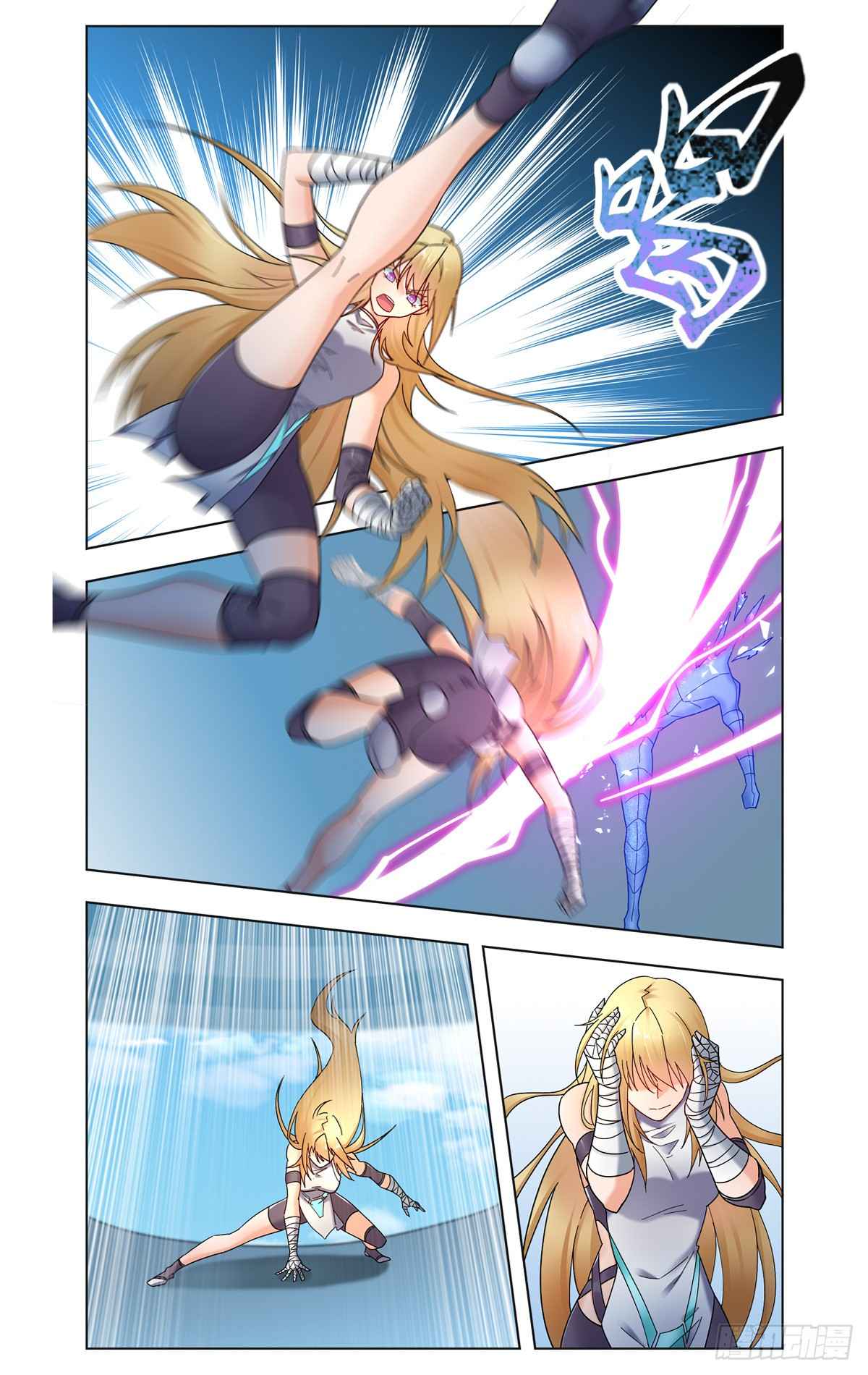 Page 7 of Chapter 25